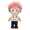 Jujutsu Kaisen Peluche Megumi 27 cm