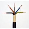NYY-J Underground Cable 5 x 10 mm² RE Black 5