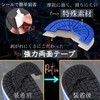 Shoe Goods Heel Protector Sole Heel Guard Heel Plus Sole
