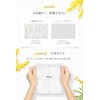 kikimate Cleansing Towels, Disposable Towels, Made in Japan, 300 Sheets