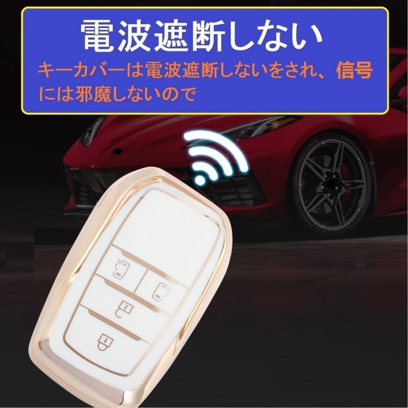 ZANEKO Toyota Sienta Key Cover for Voxy Noah 90 Series