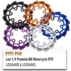 hopsupRC Aluminum 7075-T6 Rear Brake Disk Upgrades Part for Losi