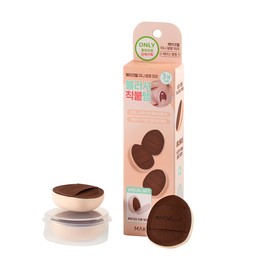 MAKEheel MAKEheal Mini Pang Pang Puff 2P - MAKEheal Mini Pang Pang Puff 2P