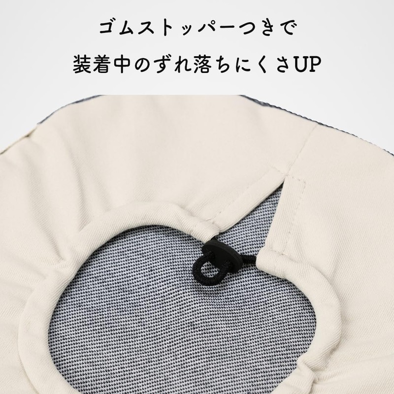 Kaiteky Deodorizing Stoma Pouch Cover with Rubber Stopper Smoky Colors,