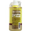 Loshi Moist Aid Cosmetex Roland Oil In Hair Conditioner -