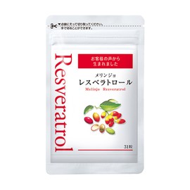 Yamada Beekeeping Meringoles Veratrol, 31 Capsules, Bag Included, Resveratrol Polyphenol Supplement