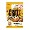 Cratsu Grilled Corn, 1.5 oz (42 g) x 10 Pieces,