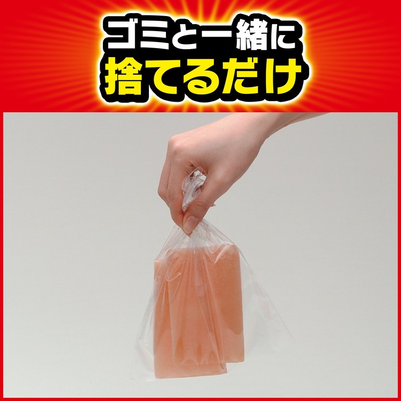 Suwaseru Tenpuru 10 pieces