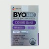 Biocore CJ바이오코어 다이어트 유산균 1박스 (1개월분) CJ BioCore Diet Probiotics 1 Box (1 Month Supply)
