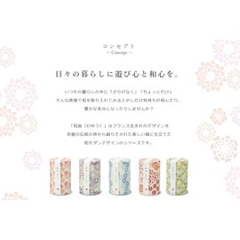 Kameyama Kazu Osman Scent, 3.2 oz (90 g)