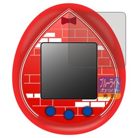 PDA Kobo Tamagotchi Nano Colorful Detective Conan Compatible Blue Light Cut [Glossy] Protective Film Made in Japan
