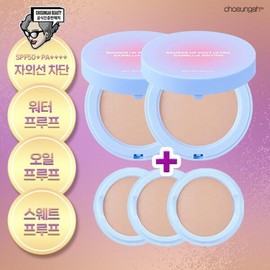 Josunga [조성아22][최신상] 조성아바운스업 동백에디션 여름방수팩트 (본품2+리필3) Josaeng-ah Bounce Up Dongbaek Edition Waterproof Pact (2 Main Products + 3 Refills) [Number 21]