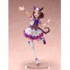 Stronger "Uma Musume Pretty Derby" Special Week 1/7 Scale PVC
