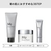 Kose Magnifique All in One Gel UV Men's Skin Care,