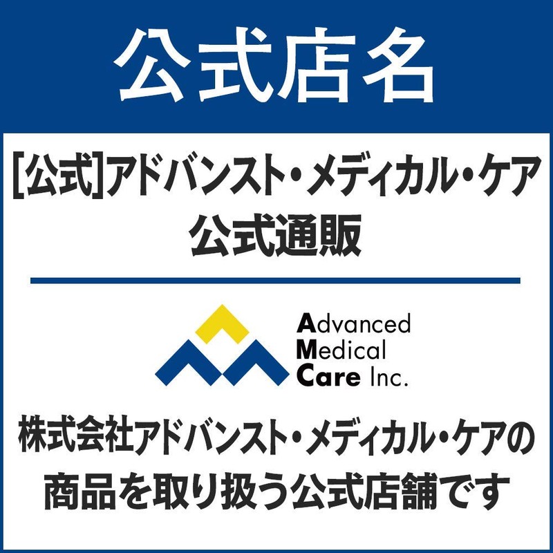 からだ元気（すっぽん マカ 紅高麗人参 ニンニク 牡蠣）5大パワー素材を高配合 (150粒 30日分)