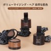 Qin Derdom Hairline Powder Retouch Fill Hairline Filler Light Brown