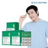 Body Doctors Plant-Based RTG Omega-3 Premium 2+1 / 바디닥터스 식물성