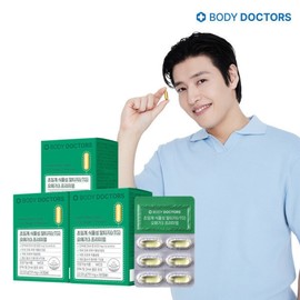 Body Doctors Plant-Based RTG Omega-3 Premium 2+1 / 바디닥터스 식물성 알티지오메가3 프리미엄 2+1