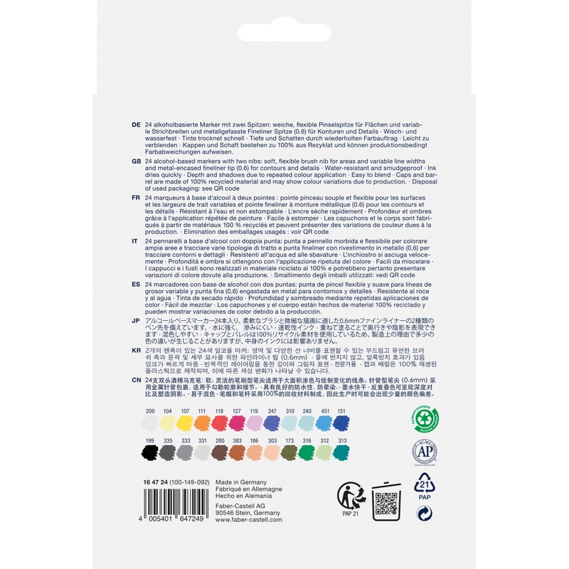 Faber-Castell Goldfaber Sketch Marker, 164724 Alcohol Marker with Brush Tip