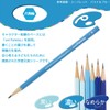 Mitsubishi Pencil K56392B Hahatoko 2B Hahatoko Cat, Dozen