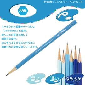 Mitsubishi Pencil K56392B Hahatoko 2B Hahatoko Cat, Dozen
