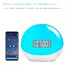 WKLVLM Smart Alarm Clock with Night Light, Children Sounder Clock,