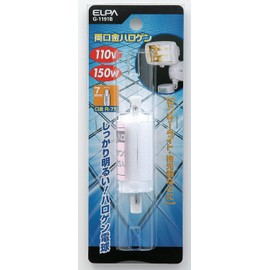 エルパ (ELPA) ハロゲン球 電球 照明 センサーライト 110V 150W クリア G-1191B