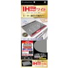 Toyo Aluminum IH Mat IH Cooking Heater Sheet Washable Thin