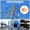 sourcing map U-Shaped Copper Crimping Terminal Connector 9/16" - 13/16"(14-20mm)