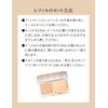 Elixir Pact Case L 2.2 oz (62 g) Foundation Case