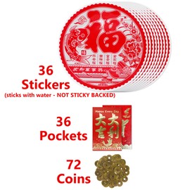144 pcs Chinese Lunar New Year Celebration Pack - 36 Red Envelopes, 72 Feng Shui Coins, 36 Window Stickers - Total 144pcs for Prosperity and Luck - Lucky Money Pockets, Hong Bao, Lai See (Bundle A)