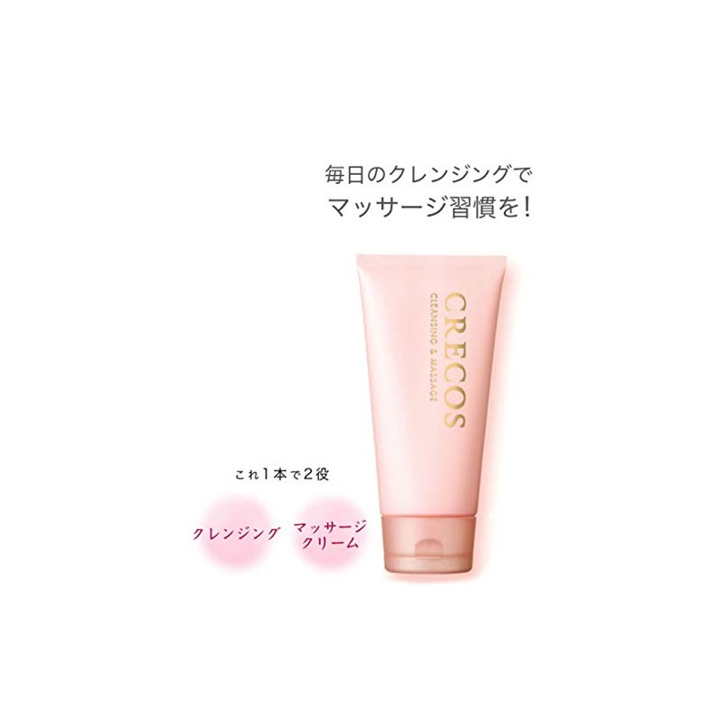 crecos (kurekosu) Cleansing & Massage G