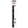 Kiss W Eyebrow 01 Natural Brown Pencil 0.1 g +