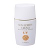 Lubio Sunscreen Cream 1.0 fl oz (30 ml) Sunscreen