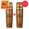 Tonymoly 인텐스케어 골드24K 스네일 토너+사은품/골드24k 마스크팩 10매(정가2만원상...