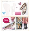 Kiseae Anti-Slip Sheet, Clear, Foot Care, Insole