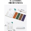 Kameyama Candle House Scented Incense Sticks, Mini Assorted, Made in