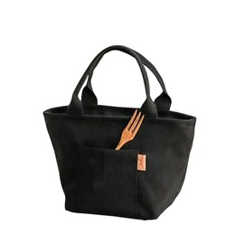 Insulated Lunch Bag, Bento Bag, 7.9 x 7.9 x 6.3 inches (20 x 20 x 16 cm), Black, Canvas Fabric