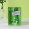 Foodaholic 3D Bamboo Natural Essence Mask Pack (10 sheets) /