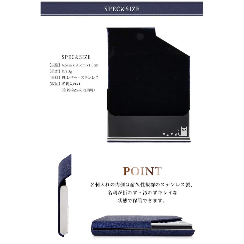 Xsimant Business Card Holder, No Bent Corners, Men's Business Card