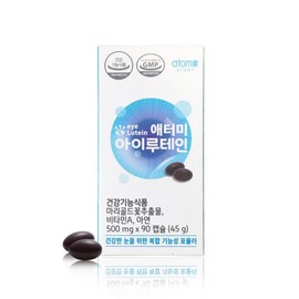 Atomy Eye Lutein 90-day supply helps with eye health / 애터미 아이루테인 90일분  눈 건강에 도움