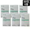 Dr.Lin Zinc Selenium Dried Yeast Immune Function Antioxidant Nutrient Selenium Ministry of Food and Drug Safety Certified 60 tablets 6 boxes 6 months supply / 닥터린 아연 셀렌 건조효모 면역기능 항산화 영양제 셀레늄 식약처인증 60정 6박스 6개월분