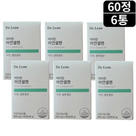 Dr.Lin Zinc Selenium Dried Yeast Immune Function Antioxidant Nutrient Selenium Ministry of Food and Drug Safety Certified 60 tablets 6 boxes 6 months supply / 닥터린 아연 셀렌 건조효모 면역기능 항산화 영양제 셀레늄 식약처인증 60정 6박스 6개월분