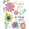 Piccadilly Greetings Thank You for helping me grow Teacher Card
