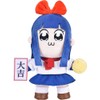 Pop Team Epic: Pipimi Plushie Doll