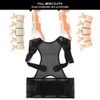 Posture Corrector Thin Mesh Cloth Shoulder Back Waist Wrap Brace