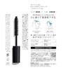 Matomage Homme Point Design Stick, 0.3 fl oz (10 ml)