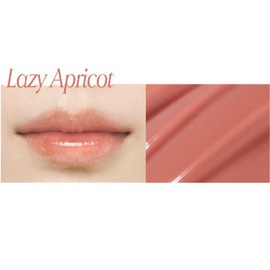 NACIFIC Dew Glaze Tint 5g, Color:05. Creamy Peach