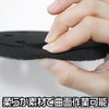 アストロプロダクツ φ125 中間クッションパッド 穴有
