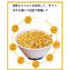 Osmanthus Osmanthus Flower Tea, Chinese Tea, Flower Tea, Herbal Tea,